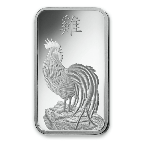 100g PAMP Silver Bar – Lunar Rooster