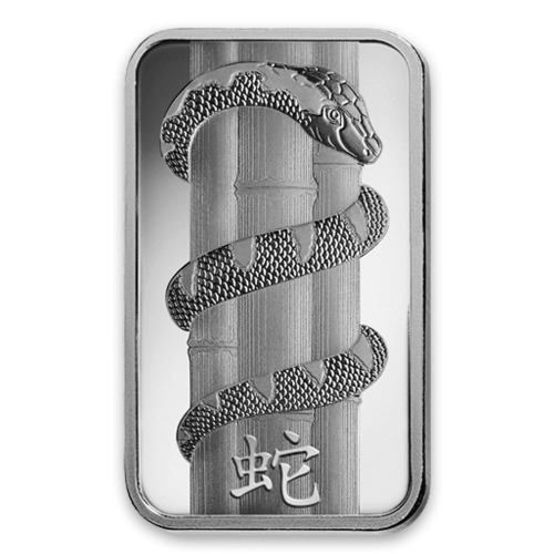 1oz PAMP Silver Bar – Lunar Snake