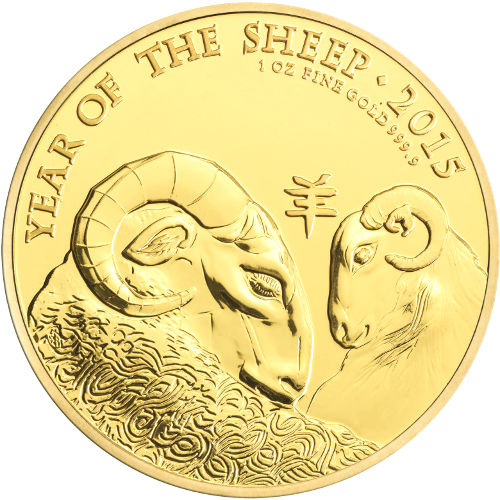 2015 1 oz British Gold Lunar Sheep Coin (BU)