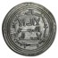 8-Coin Holy Wars Religious Conflict Collection